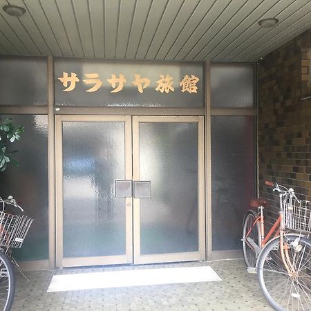 Sarasaya Ryokan Imabari Exterior photo